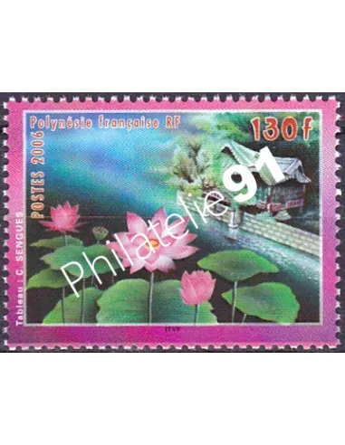 POLYNESIE n°  761, Collection timbres Dom-Tom