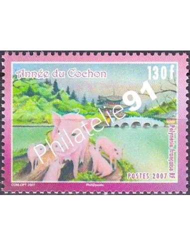 POLYNESIE n°  800, Collection timbres Dom-Tom
