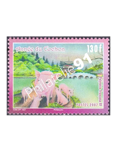 POLYNESIE n°  800, Collection timbres Dom-Tom