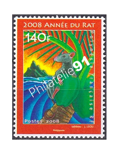 POLYNESIE n°  828, Collection timbres Dom-Tom