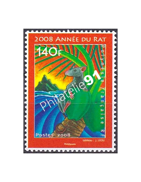 POLYNESIE n°  828, Collection timbres Dom-Tom
