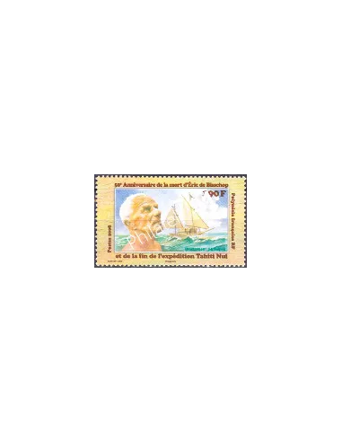 POLYNESIE n°  842, Collection timbres Dom-Tom