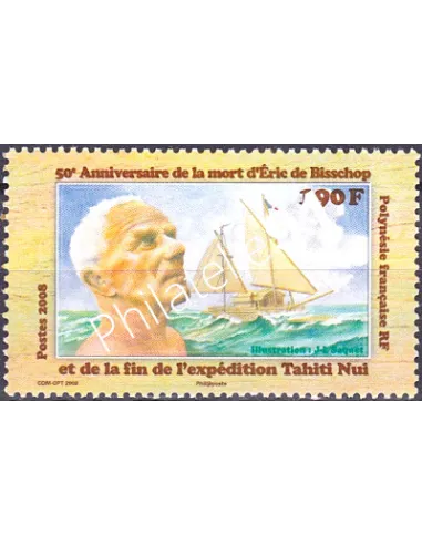 POLYNESIE n°  842, Collection timbres Dom-Tom