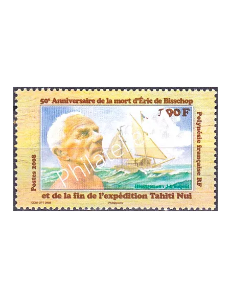 POLYNESIE n°  842, Collection timbres Dom-Tom