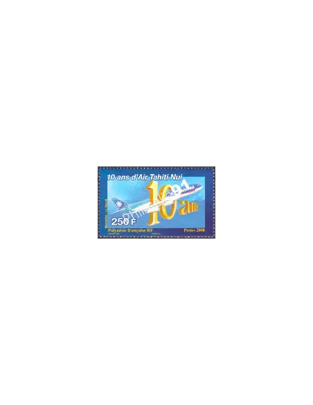 POLYNESIE n°  856, Collection timbres Dom-Tom
