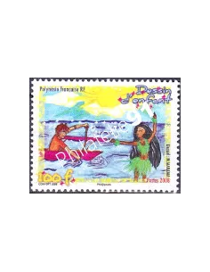 POLYNESIE n°  861, Collection timbres Dom-Tom