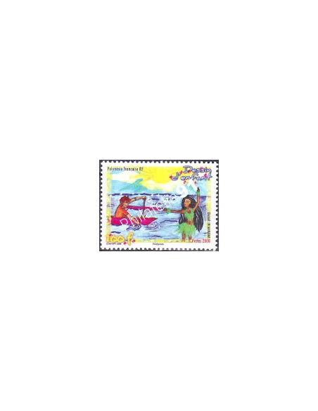 POLYNESIE n°  861, Collection timbres Dom-Tom