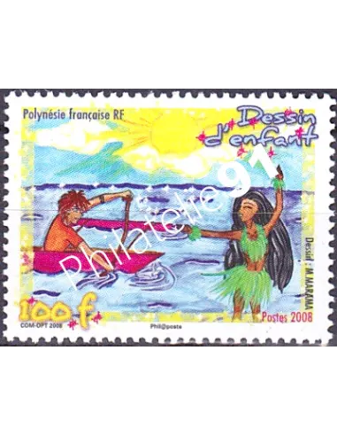 POLYNESIE n°  861, Collection timbres Dom-Tom