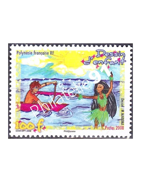 POLYNESIE n°  861, Collection timbres Dom-Tom