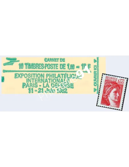 Carnet n° 2155-C2a, Type Sabine, Collection timbre France
