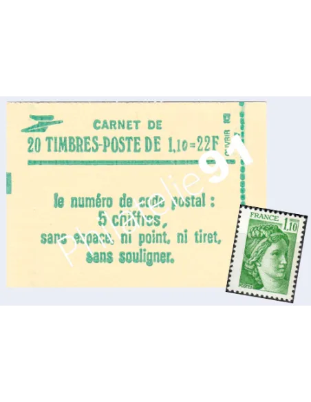 Carnet n° 2058-C1, Type Sabine, Collection timbre France