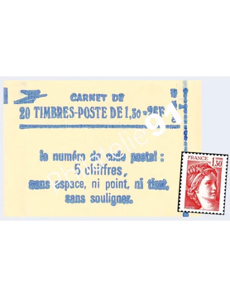Carnet n° 2059-C4, Type Sabine, Collection timbre France