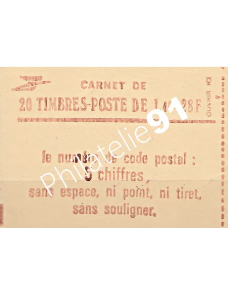 Carnet n° 2102-C7, Type Sabine, Collection timbre France