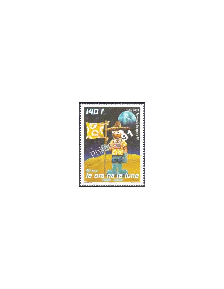 POLYNESIE n°  875, Collection timbres Dom-Tom