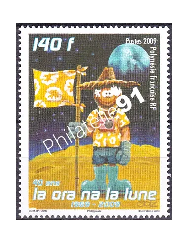 POLYNESIE n°  875, Collection timbres Dom-Tom