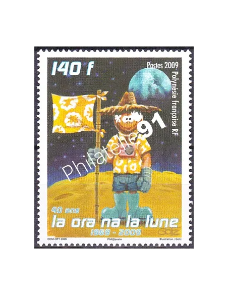 POLYNESIE n°  875, Collection timbres Dom-Tom
