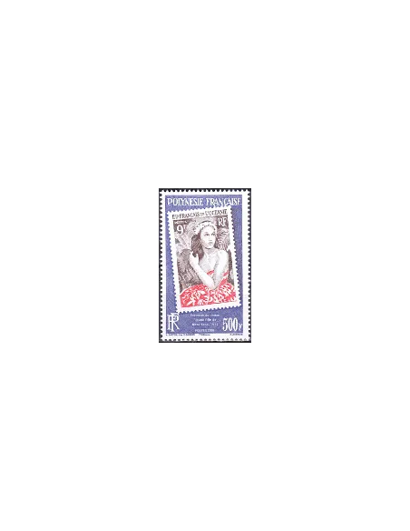 POLYNESIE n°  896, Collection timbres Dom-Tom