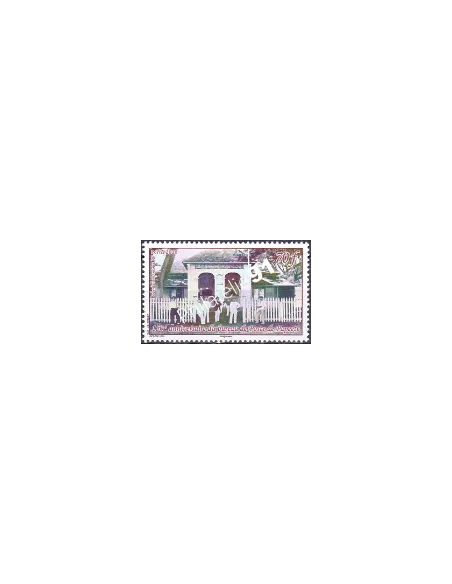 POLYNESIE n°  898, Collection timbres Dom-Tom