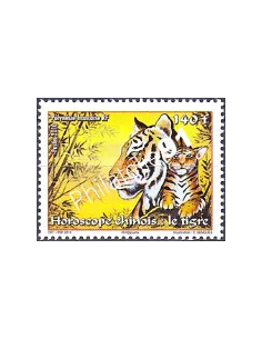 POLYNESIE n°  899, Collection timbres Dom-Tom