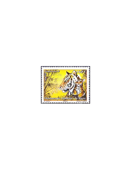 POLYNESIE n°  899, Collection timbres Dom-Tom