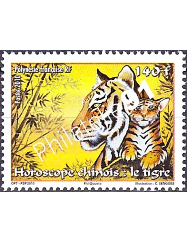 POLYNESIE n°  899, Collection timbres Dom-Tom