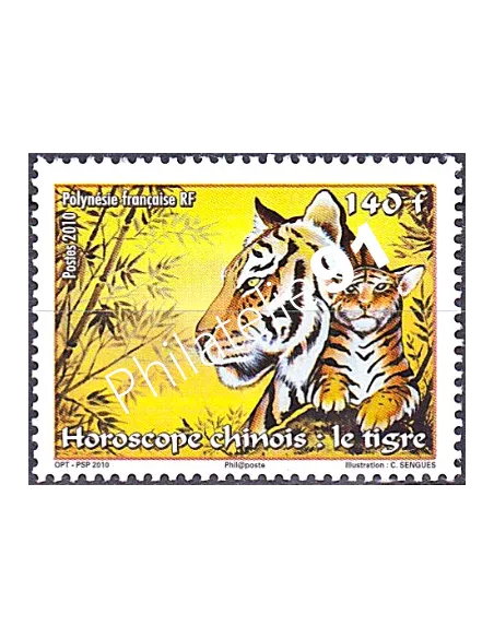 POLYNESIE n°  899, Collection timbres Dom-Tom