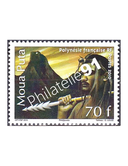POLYNESIE n°  934, Collection timbres Dom-Tom