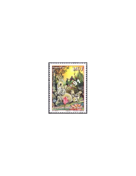POLYNESIE n°  939, Collection timbres Dom-Tom