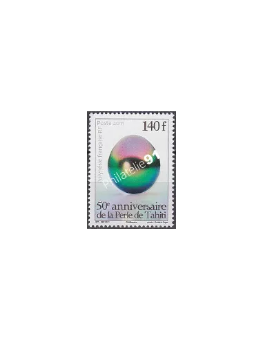 POLYNESIE n°  948, Collection timbres Dom-Tom