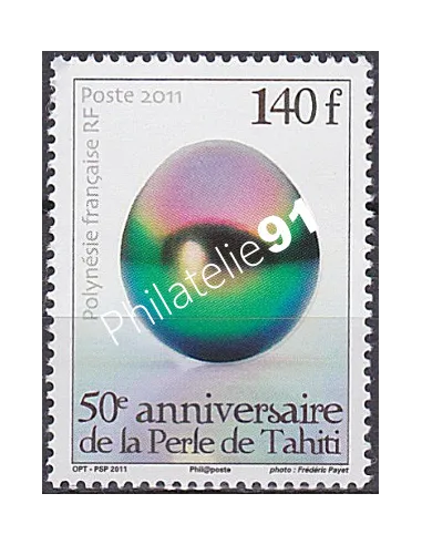 POLYNESIE n°  948, Collection timbres Dom-Tom