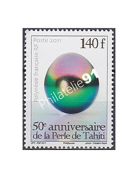 POLYNESIE n°  948, Collection timbres Dom-Tom