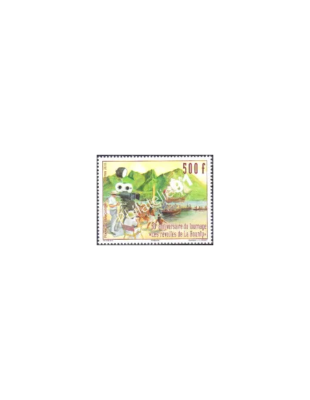 POLYNESIE n°  972, Collection timbres Dom-Tom