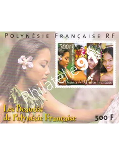 Polynésie, Bloc-Feuillet n° 25, Collection timbre DOM-TOM