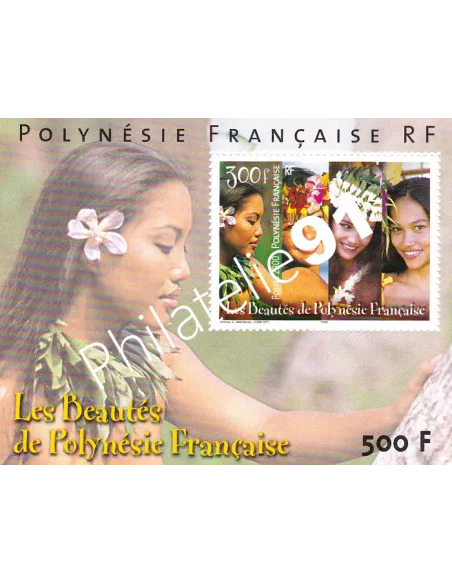 Polynésie, Bloc-Feuillet n° 25, Collection timbre DOM-TOM