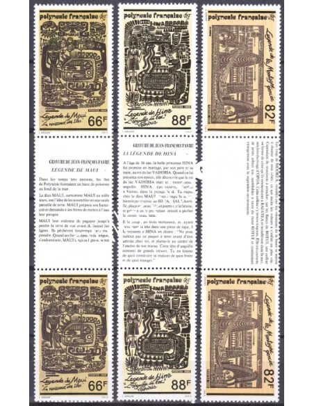 POLYNESIE n°  347A à 349A, Paires, Collection timbres Dom-Tom