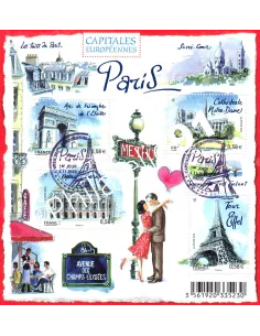 Feuille n° 4514 Oblitérée, Collection timbres France