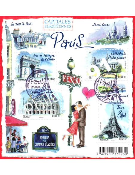 Feuille n° 4514 Oblitérée, Collection timbres France