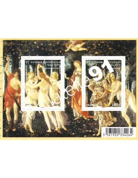 Feuille n° 4518 Oblitérée, Collection timbres France