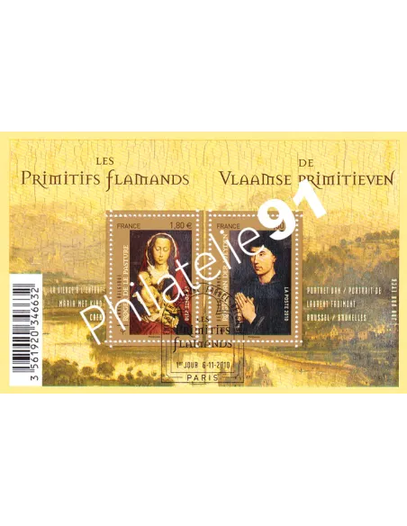 Feuille n° 4525 Oblitérée, Collection timbres France