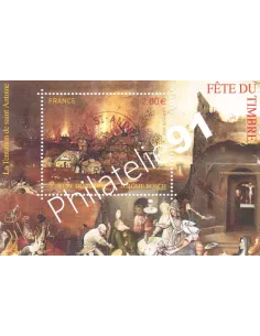 Feuille n° 4689 Oblitérée, Collection timbres France