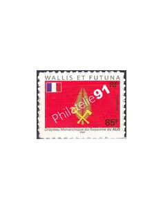 WALLIS ET FUTUNA,n° 652, Adhésif, collection timbres Dom-Tom