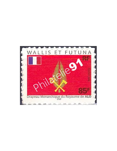 WALLIS ET FUTUNA,n° 652, Adhésif, collection timbres Dom-Tom
