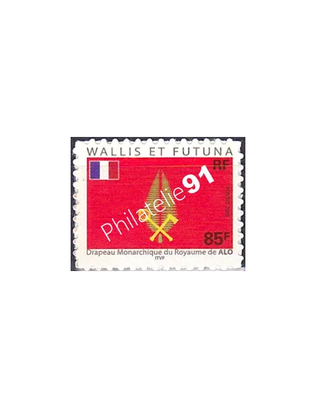WALLIS ET FUTUNA,n° 652, Adhésif, collection timbres Dom-Tom