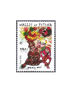 WALLIS ET FUTUNA,n° 653, collection timbres Dom-Tom
