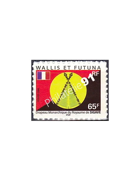 WALLIS ET FUTUNA,n° 654, adhésif, collection timbres Dom-Tom