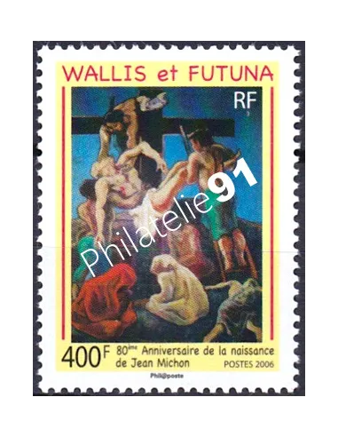 WALLIS ET FUTUNA,n° 655, collection timbres Dom-Tom