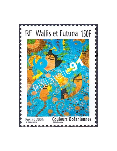 WALLIS ET FUTUNA,n° 662, collection timbres Dom-Tom