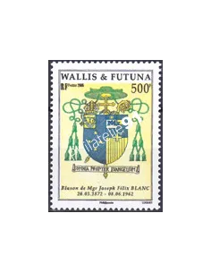 WALLIS ET FUTUNA,n° 666, collection timbres Dom-Tom