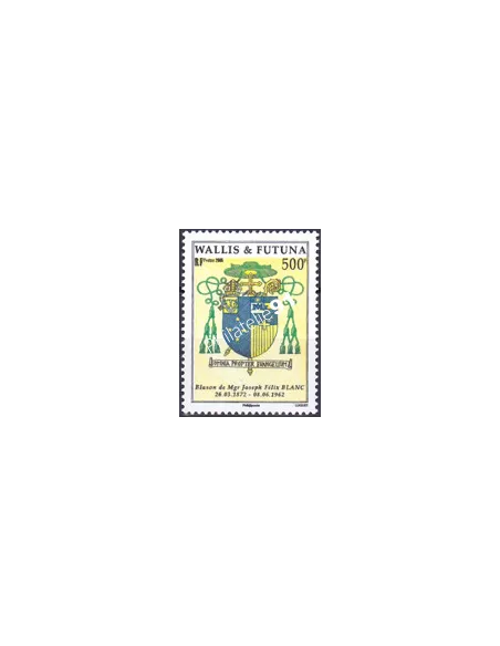 WALLIS ET FUTUNA,n° 666, collection timbres Dom-Tom