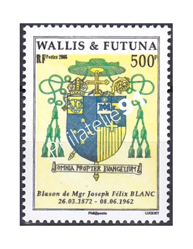 WALLIS ET FUTUNA,n° 666, collection timbres Dom-Tom